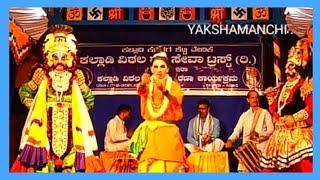 BHEEMARJUNARU 03  YAKSHAGANA  DRAWPADI PRATHAPA [upl. by Jewell]