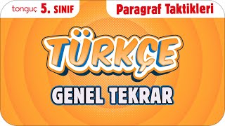 Türkçe Genel Tekrar ✍🏻 5 Sınıf ATAK KAMPI 2025 [upl. by Tibold]