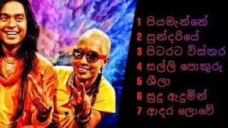 jaya sri top 7 songs ජය ශ්‍රී හොදම ගිත 7 [upl. by Chi419]