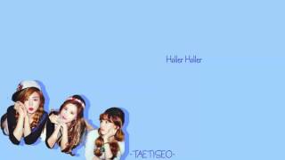 Girls Generation  TTS 소녀시대태티서  Holler Lyrics Color CodedHANROMENG [upl. by Clintock572]