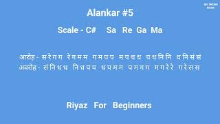 Sa Re Ga Ma Lesson 5  Basic Alankar  Riyaz For Beginners [upl. by Ciaphus]