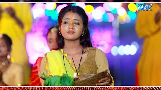 Khushi Kakkar New Song  Kerwa Ke Paat Par  Muskan KT  Chhath Dj Geet 2024 [upl. by Dazhahs392]