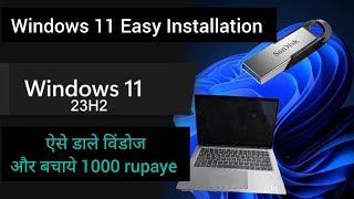 How To Install Windows 11  Windows 11 23H2  windows install on a pc [upl. by Onibas404]