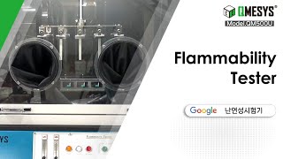 UL94 V0 V1 V2 UL94 수동식 난연성시험기 연소성시험 Flammability Tester 블랙코팅 큐머시스 [upl. by Femi489]