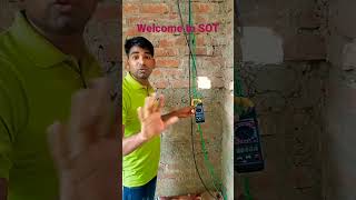 How To Use Clamp Meter  Clamp Meter Kya Hota Kai  Kaise Check Kare Wire Me Kitna Current Hai [upl. by Dragde]