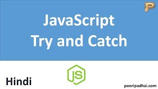 Try and Catch  JavaScript Error HandlingHindi [upl. by Eselehs]