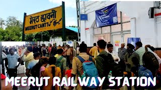 मेरठ छावनी स्टेशन  Meerut Cantt Railway Station Video  First Plate form Meerut Railway Station [upl. by Alduino]