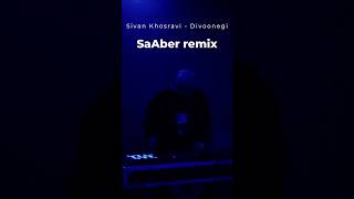 Sirvan khosravi housemusic [upl. by Arnie159]