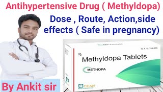 Methyldopa  Antihypertensive Drug  Dose  Mechanism of Action  medical [upl. by Tocs936]