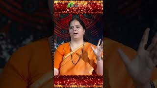 उपासना क्या है  shorts reels gurumaa AnandmurtiGurumaa totalbhakti [upl. by Anesor]