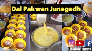 Daily 800 Dal Pakwan Selling 😳😳 Popular Breakfast In Junagadh [upl. by Basia]