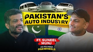 Car and Bike market in Pakistan Ft Suneel Munj  Gagan Choudhary X PakWheels [upl. by Artaed]