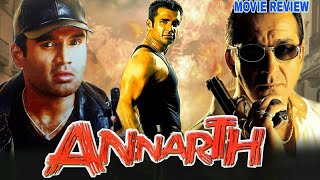 Annarth 2002 Hindi Action Movie Review  Sanjay Dutt  Sunil Shetty  Gautam Rode  Ashutosh Rana [upl. by Llerej]