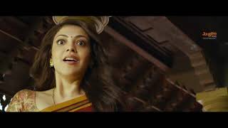 Sukhibhava HD Full Video Song NRNM Rana Daggubatti Kajal Agarwal Anup Rubens Teja v720P [upl. by Meesan]