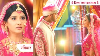 Yeh Rishta Kya Kehlata Hai Today Episode NEW PROMO  20th September 2024 [upl. by Llehcor]