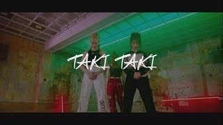 Special Clip Dreamcatcher드림캐쳐 지유 수아 유현 Taki Taki Choreography by 수아 [upl. by Kurzawa]