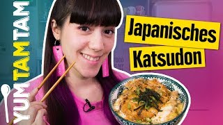 Japanisches Katsudon  ReisBowl mit knusprigem Schweineschnitzel und Ei  yumtamtam [upl. by Carey]