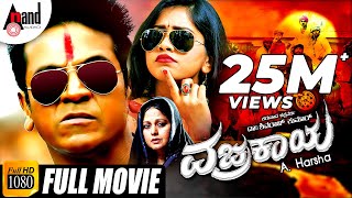 Vajrakaya  Kannada Full HD Movie  DrShivarajkumar  Nabha Natesh  Karunya Raam Arjun Janya [upl. by Ary789]