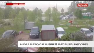 Stiprus uraganas nusiaubė Maskvą žuvo mažiausiai 11 žmonių [upl. by Claudetta]