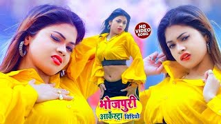 VIDEO  शिल्पीराज के हिट गाने  Jukebox  Shilpi Raj  Bhojpuri Dj Song  Bhojpuri Song 2023 [upl. by Adlin611]