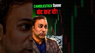 Candlestick Pattern देखना बंद कर दो PankajBhardwaj OptionTrading JoshTalksStockMarket [upl. by Allac]