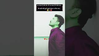 Ham pasand karte Hain ♥️ytstudio youtubeshorts reelsspporting 🙏views subscribe [upl. by Rezzani278]