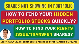 How to find your Holdings shares  Shares are not showing in my portfolio  How to find Demat Stock [upl. by Blessington]