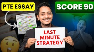 PTE Essay Writing  Last Minute Strategy to Score 90  Skills PTE Academic [upl. by Rica222]