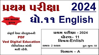 Std 11 english first exam paper solution 2024 std 11 english pratham pariksha paper october 2024 [upl. by Cissy]