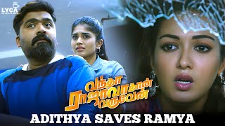 Vantha Rajavathaan Varuven Movie Scene  Adithya Saves Ramya Simbu Megha Akash  Sundar C [upl. by Leuqram]