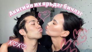 ЖИЖИГ LOVE STORY  Aki amp Dalai 🍓👩🏻‍❤️‍💋‍👨🏻 [upl. by Oicnedif]