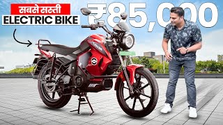 Most Affordable Electric Bike in India Revolt Rv1 amp Rv1 All Deep Details Walkaround [upl. by Eiloj295]