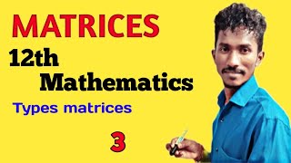 Class 12 mathematics Matrices LIFEOFMATHEMATICS  Matrices NCERT chapter 3 scalar matrix [upl. by Akoek]