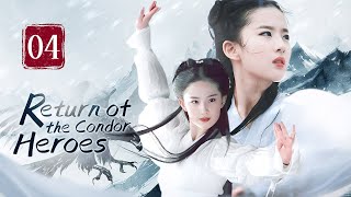 【FULL】Return of the Condor Heroes 04  Forbidden Love of the chivalrous girl（Liu YiFei） [upl. by Ecyla]