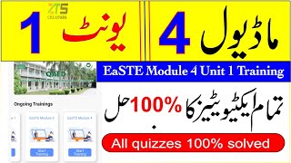 Module 4 unit 1 quiz answers  Unit 1 all quizzes answers [upl. by Gracie859]