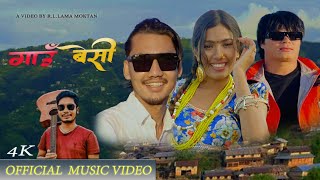 GAUN BENSI  New Nepali Song  RL Lama Moktan Nima Dorje Moktan Rashila Karki  Biraj Rai [upl. by Bugbee]