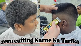 zero cutting Karne Ka Tarika ✂️👍trending viralvideo furkan fs [upl. by Corri941]