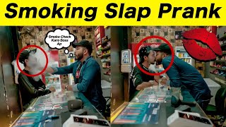 Smoking Slap Prank  Prank Gone Extremely Wrong  Sharik Shah Prank [upl. by Audres280]