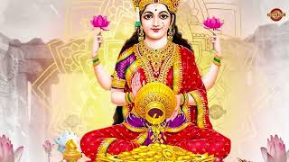 लक्ष्मी चौपाई  विष्णुप्रिया महालक्ष्मी माई  Maha Lakshmi Chaupai  Diwali Special  Mata laxmi [upl. by Esorrebma819]