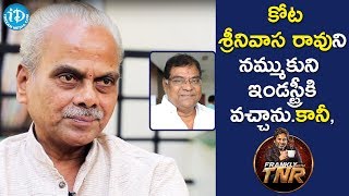 LB Sriram About Kota Srinivasa Rao  Frankly With TNR  Talking Movies With iDream [upl. by Connelley]