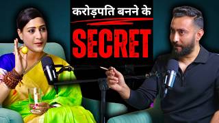 करोड़पति बनने के SECRET In 2025  आपके लिए LUCKY NUMBER कौनसा है  The DD Show 37 [upl. by Akimet]