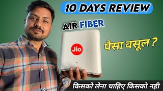 Jio Airfiber Review After 10 days  DO NOT BUY JIO AIR FIBER  Problems with Jio Air Fiber [upl. by Sikata]