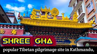 Kaathe Swayambhu Shree Gha Chaitya  popular Tibetan pilgrimage site in Kathmandu SREEGHA history [upl. by Nnyrat104]