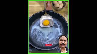 folded omelettechefuk09 food omelette cooking recipe [upl. by Llerrit759]