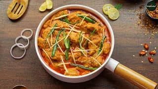 A Flavor Fusion of Food Chicken Tikka Masala  Handi Recipe by SooperChef [upl. by Vtehsta853]