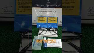 CRIZAL EASY PRO156 EVERYDAY  PROGRESSIVE WITH SHEET FREM AT RAJU PUROHIT CHASHME WALE ESSILOR [upl. by Cavanaugh]