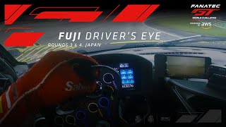 DRIVERS EYE  Fuji Speedway  Fanatec GT World Challenge Asia 2023 [upl. by Puri]