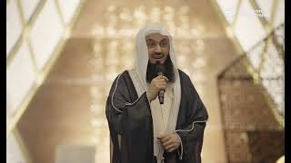 How to cope through Hardship  Mufti Menk in Bandung Indonesia [upl. by Trella]