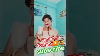 new दुल्हनिया saasbahukiinterstingstory funny patipatniaurnokjhok youtubeshorts likeshare 🙏 [upl. by Eignav934]