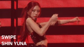 4K ITZY SWIPE 신유나 SHIN YUNA FANCAM  2ND WORLD TOUR BORN TO BE IN SEOUL 240224 [upl. by Anet668]